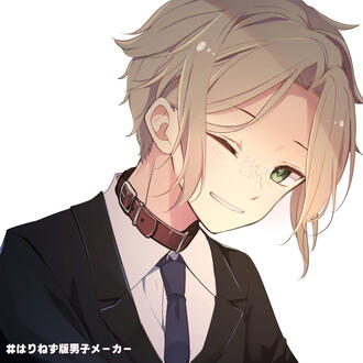 Beckett "Kit" Hadley-Sayers ⛓ 💐🩸💣💮🚗🍎⛸️🌸 He / She
